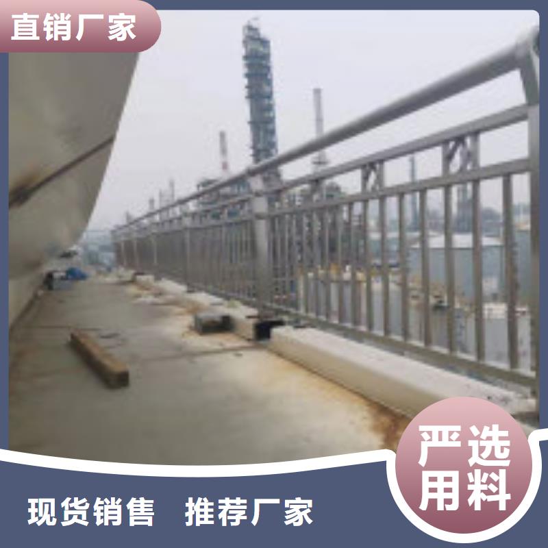 不锈钢复合管桥梁护栏图纸现场安装