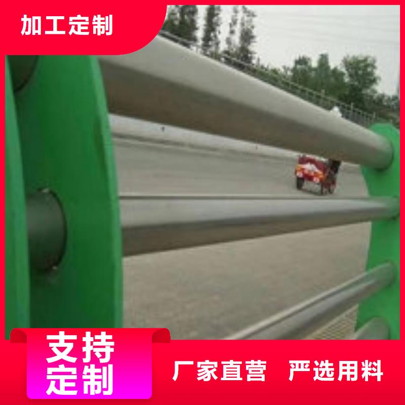 不锈钢大桥护栏生产厂家
