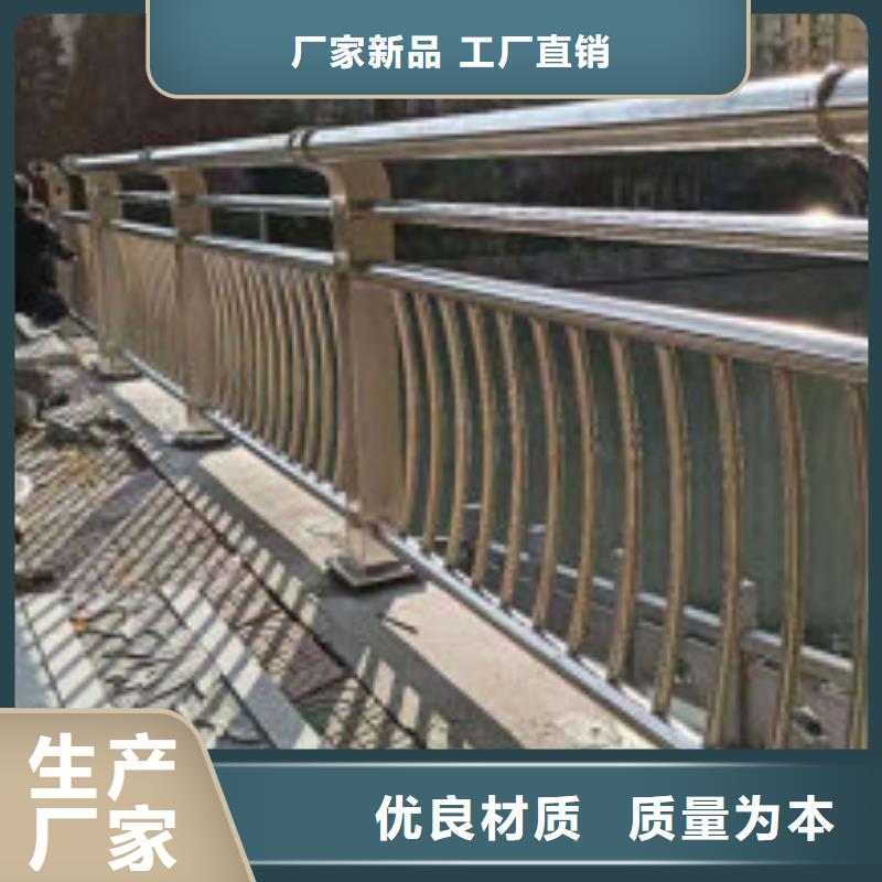 喷塑护栏环保治理