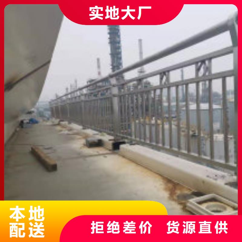 不锈钢复合管护栏价格严格出厂质检