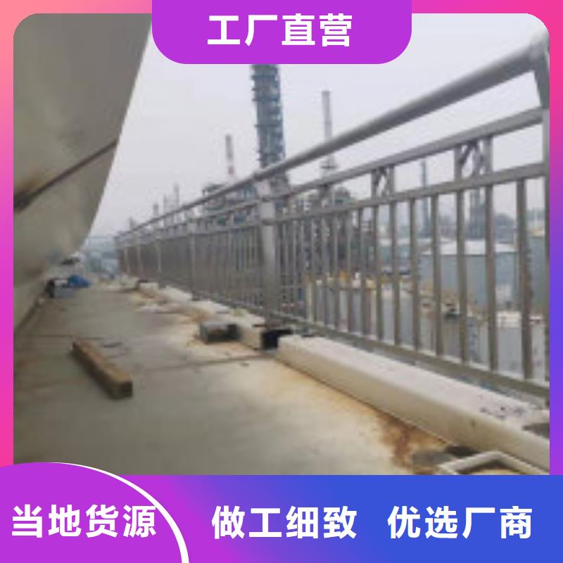 专业不锈钢复合管护栏加工生产2025年价格表