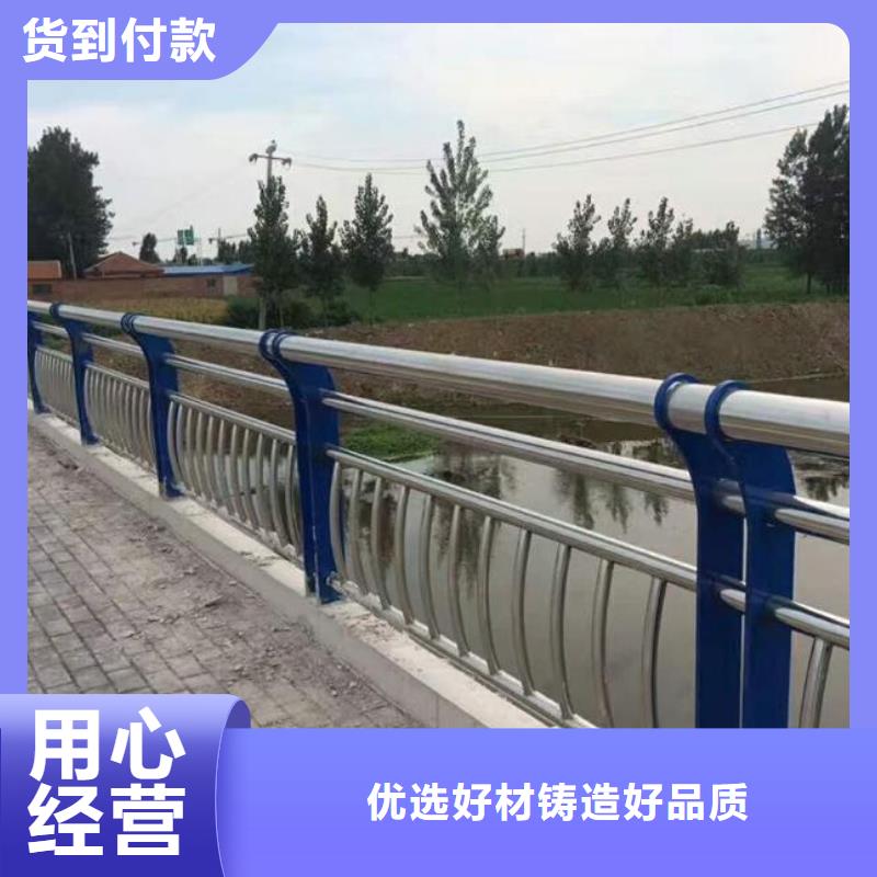 不锈钢复合管护栏栏杆防腐