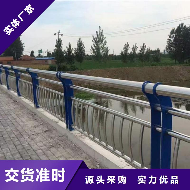 不锈钢复合管护栏直接生产厂多少钱一公斤