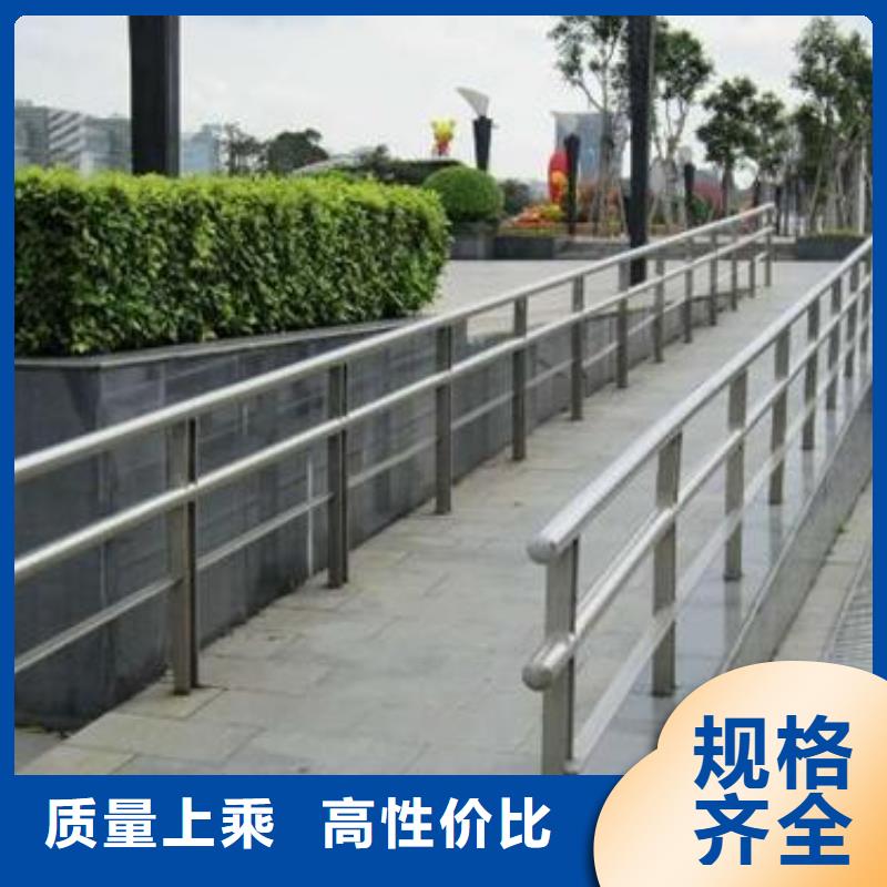 不锈钢复合管护栏生产维修方便