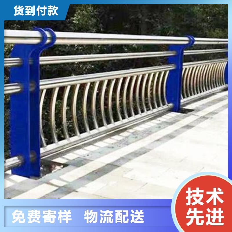 不锈钢复合管护栏单价十年老店