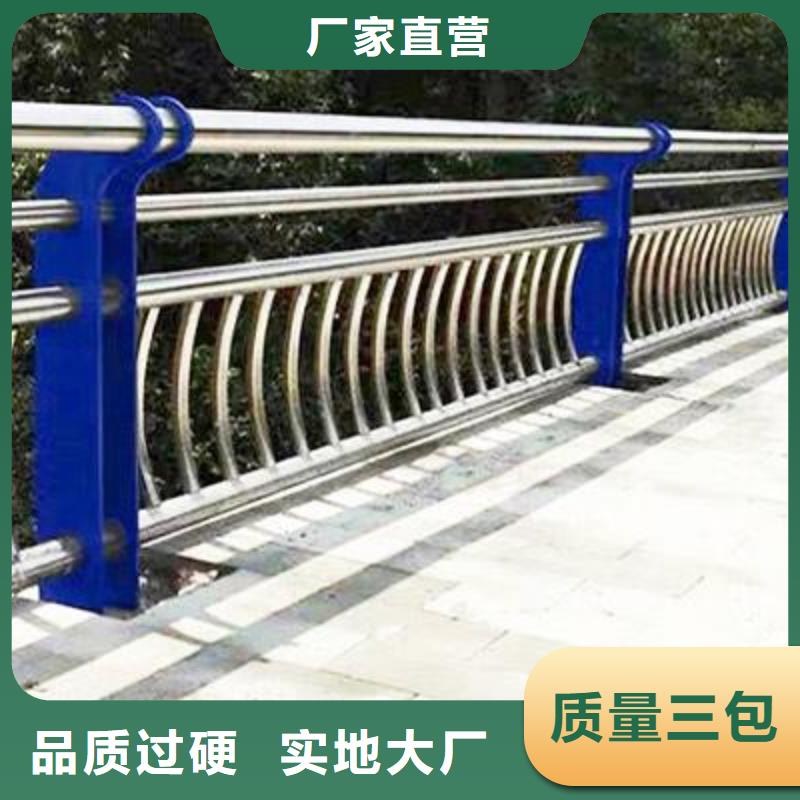 不锈钢复合管桥梁护栏厂设计方案现场专业施工爱心企业
