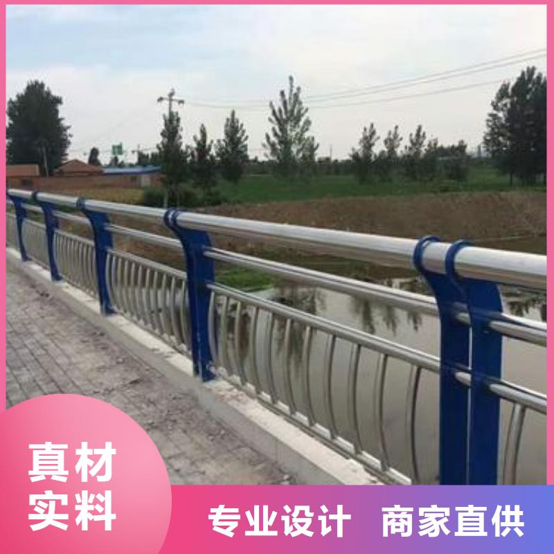 不锈钢复合管护栏-【人行道栏杆】生产厂家