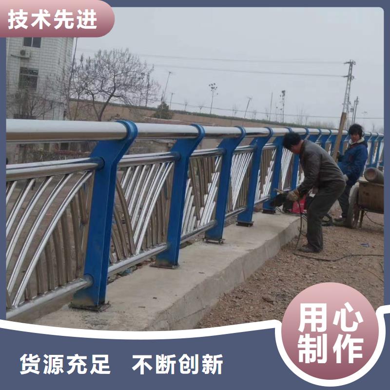 钢丝绳栏杆如何除锈稳固结实