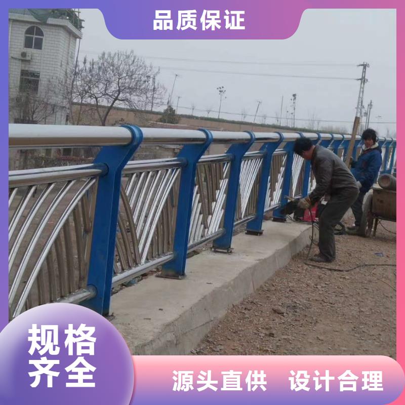 不锈钢复合管护栏,不锈钢护栏厂家现货批发