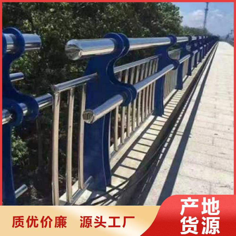 不锈钢复合管护栏防撞立柱发货迅速