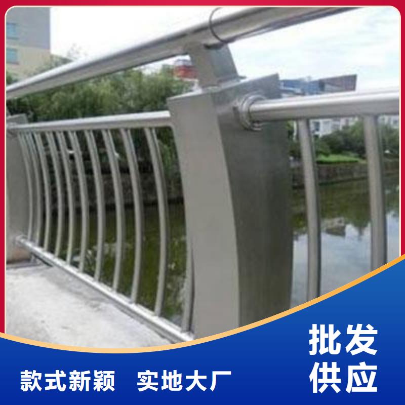 专业不锈钢复合管护栏加工生产2025年价格表