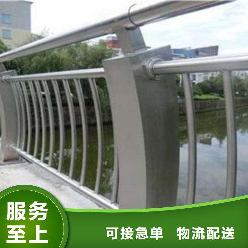 钢丝绳栏杆紧固件库存充足