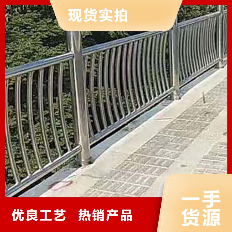 304不锈钢复合管护栏厂家报价