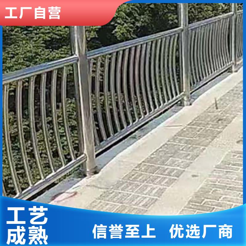 不锈钢复合管护栏杆安装省时省力