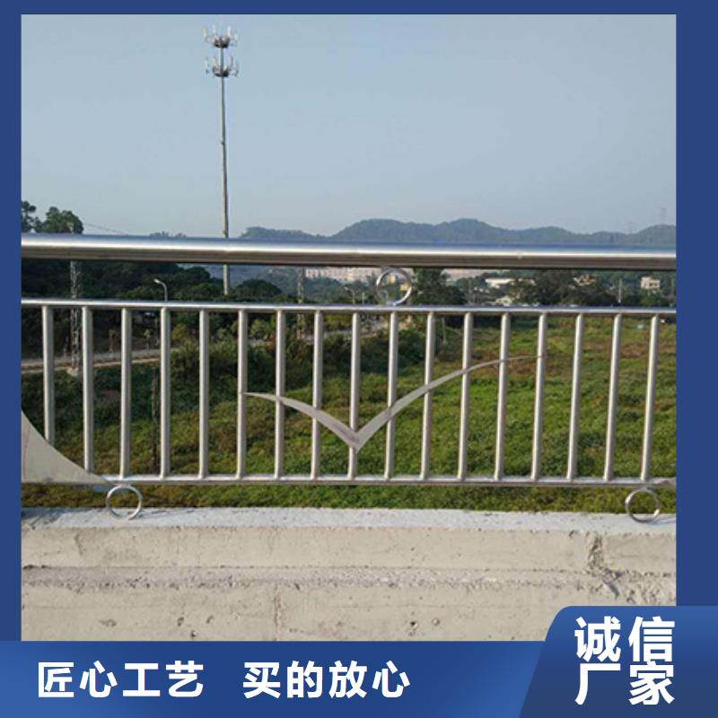 不锈钢复合管护栏防撞立柱发货迅速