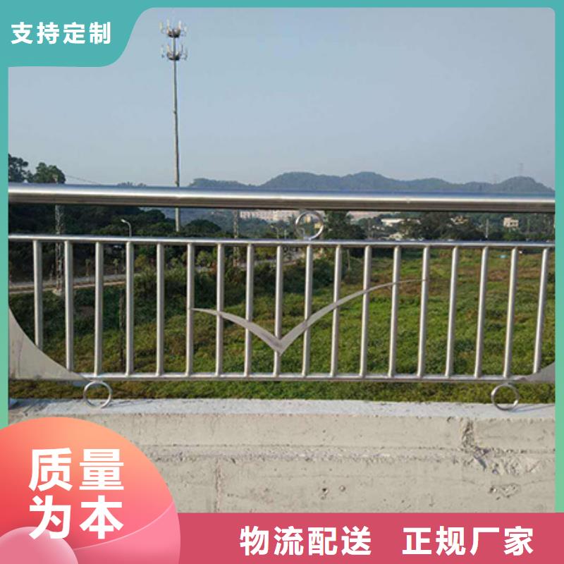 专业不锈钢复合管护栏加工生产2025年价格表