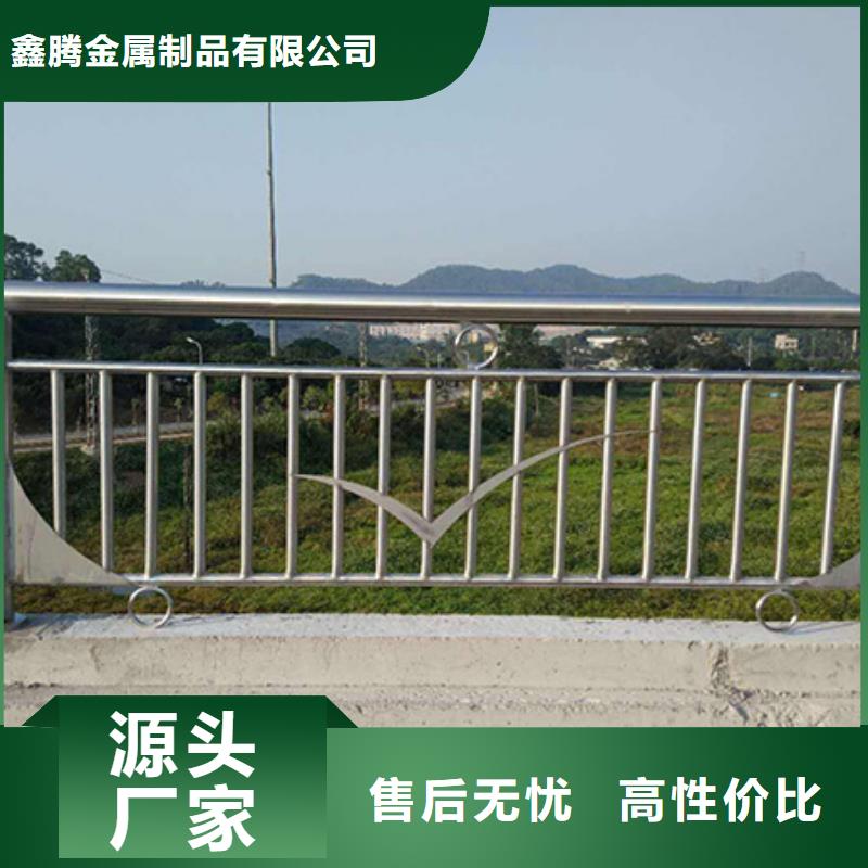 钢丝绳栏杆如何除锈稳固结实