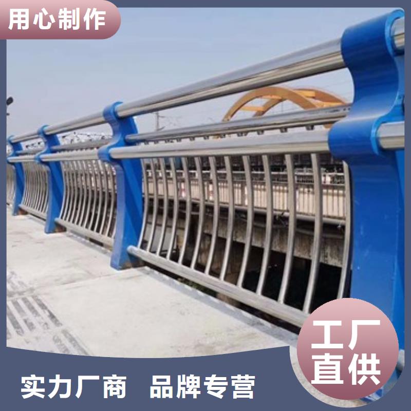 专业不锈钢复合管护栏加工哪家企业信得过单位