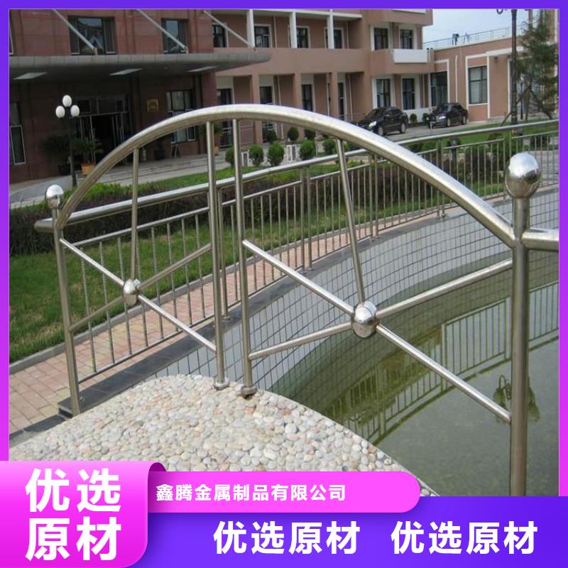 不锈钢复合管桥梁护栏厂设计方案现场专业施工爱心企业