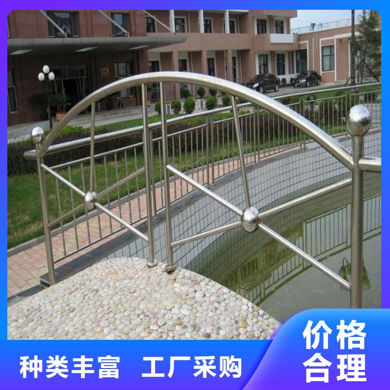 不锈钢复合管护栏厂家专业生产厂家面向全国发货