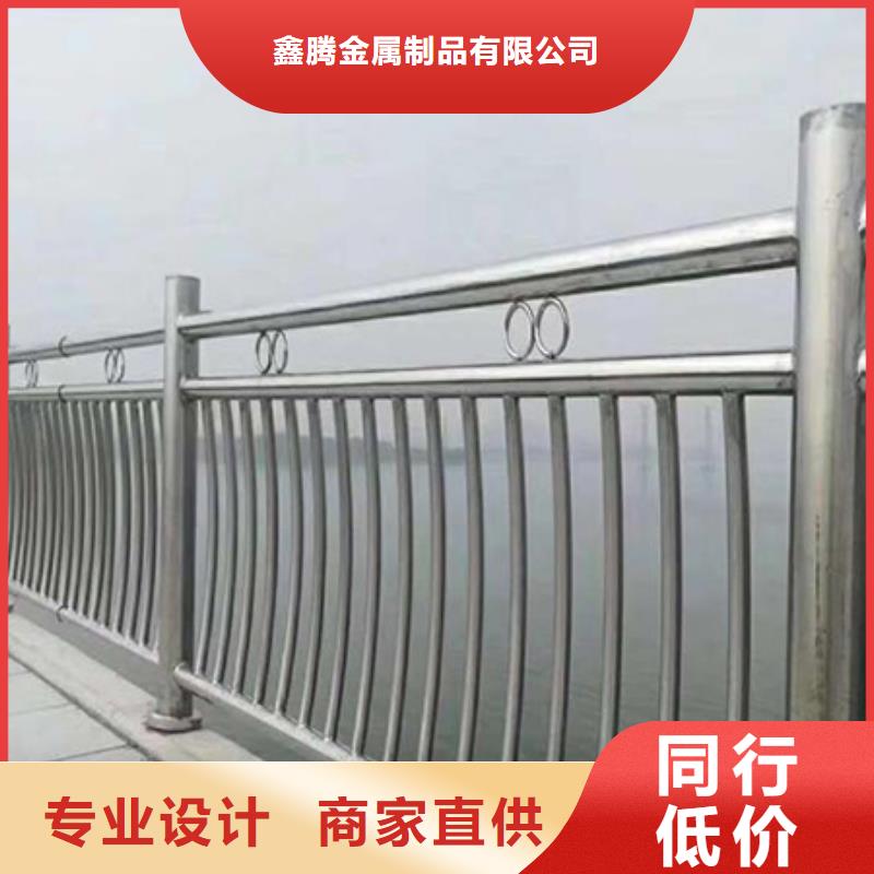 栈道不锈钢复合管护栏库存量大