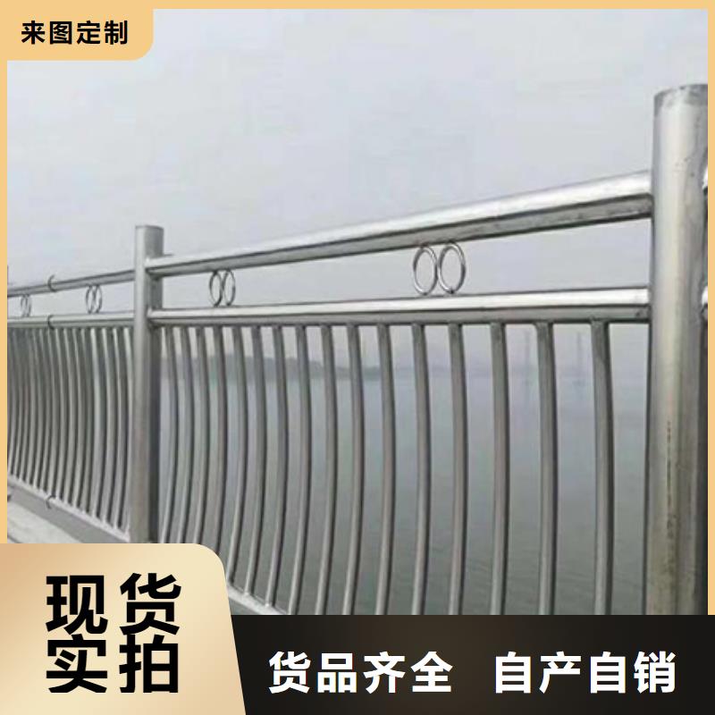 304不锈钢复合管护栏支架制作安装