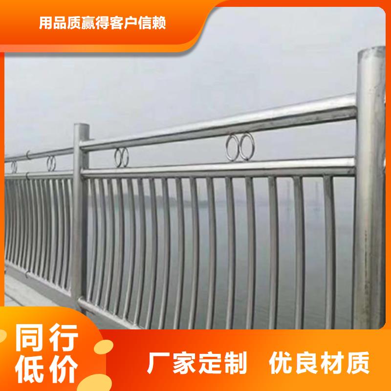 不锈钢复合管护栏价格质优价廉