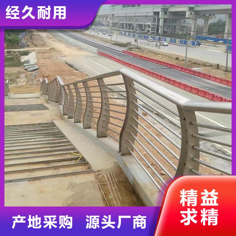 304不锈钢复合管护栏支架免费提供样品