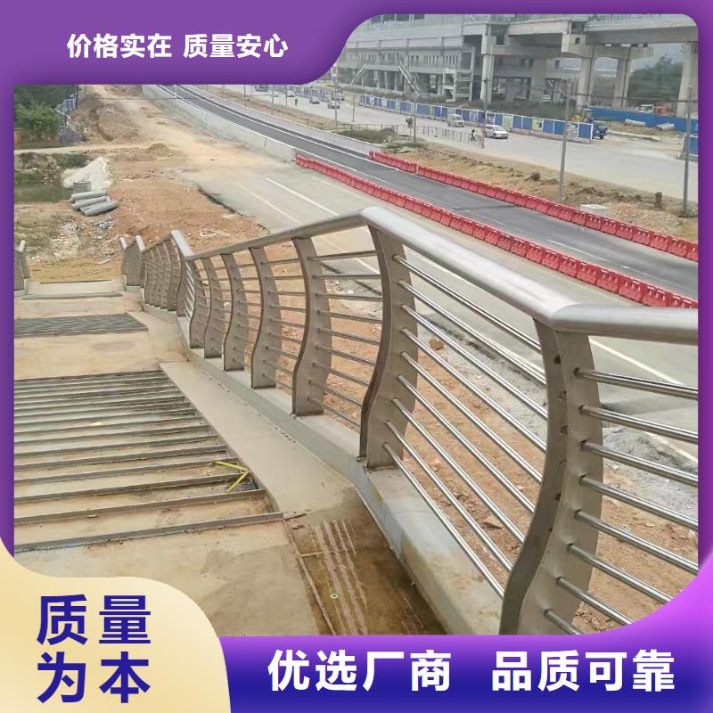 临高县不锈钢复合管护栏立柱库存量大