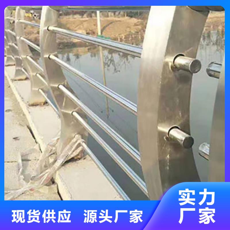 不锈钢复合管护栏栏杆防腐