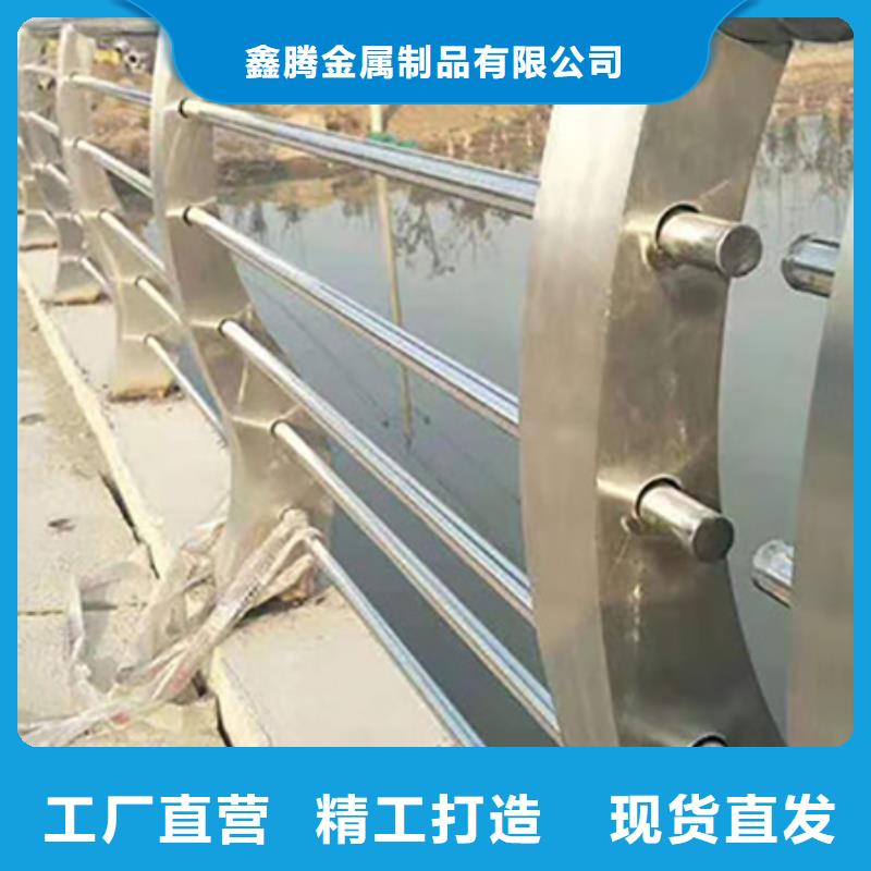 不锈钢复合管护栏安装信誉至上