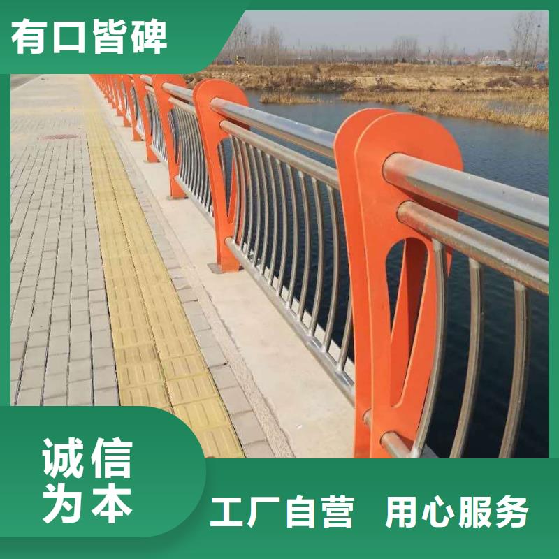 专业不锈钢复合管护栏加工生产2025年价格表