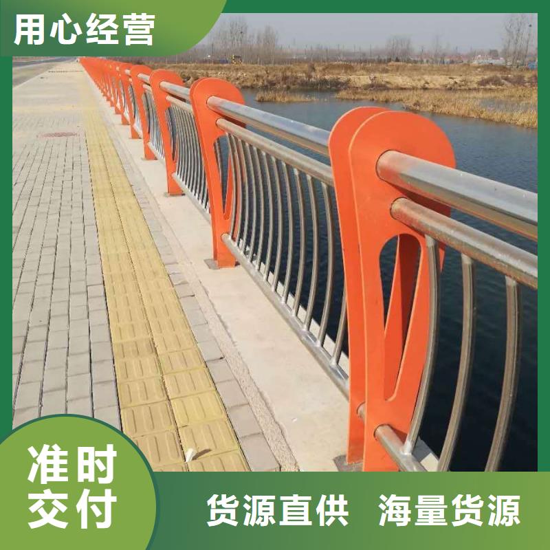 白沙县不锈钢拉索栏杆效果图今日行情-畅销全国
