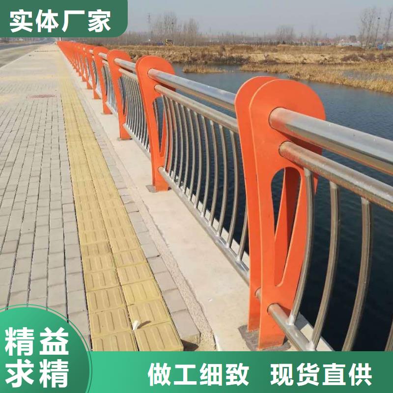 不锈钢复合管护栏厂家产品优质