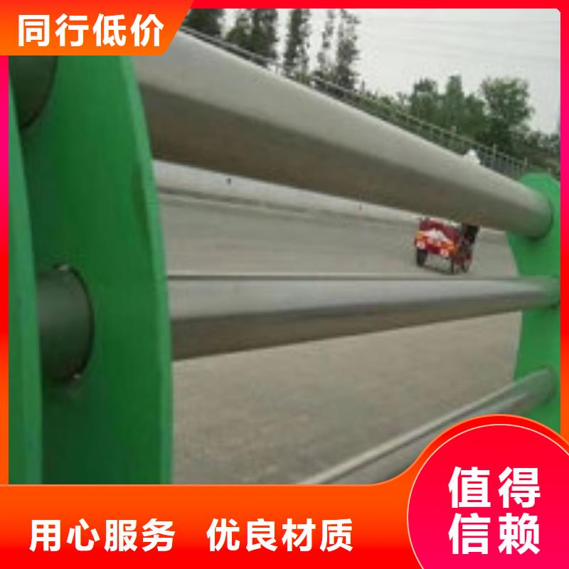 不锈钢复合管护栏防撞立柱发货迅速