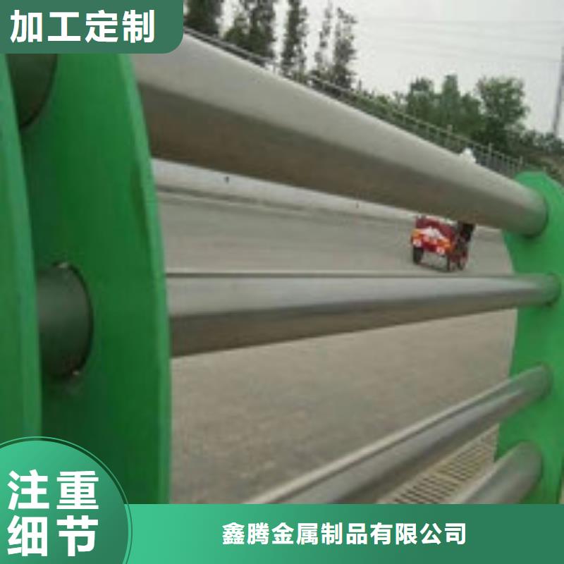 不锈钢复合管护栏栏杆防腐