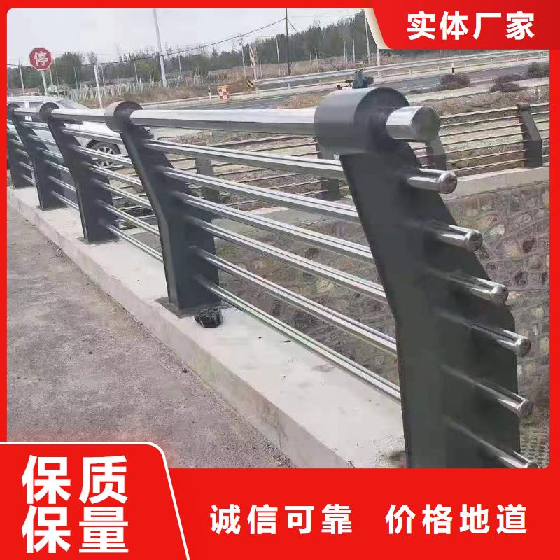 不锈钢复合管护栏,防撞钢板立柱护栏库存丰富