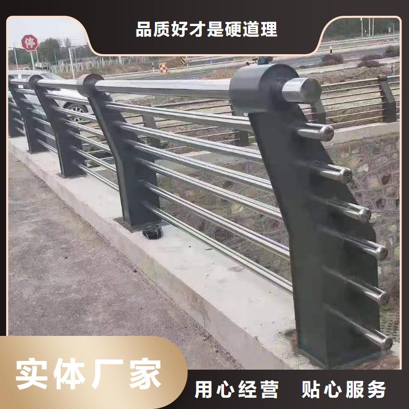 不锈钢复合管护栏价格实力厂家