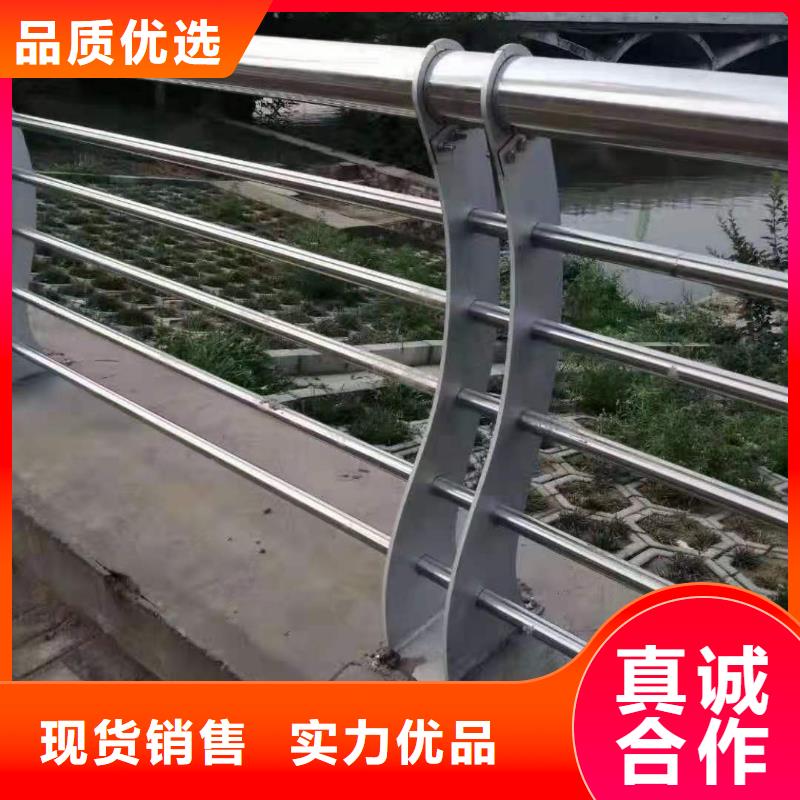 不锈钢复合管护栏生产厂家稳固结实