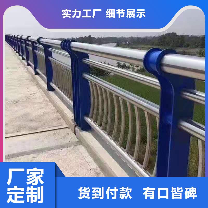 不锈钢复合管护栏报价多少钱一米