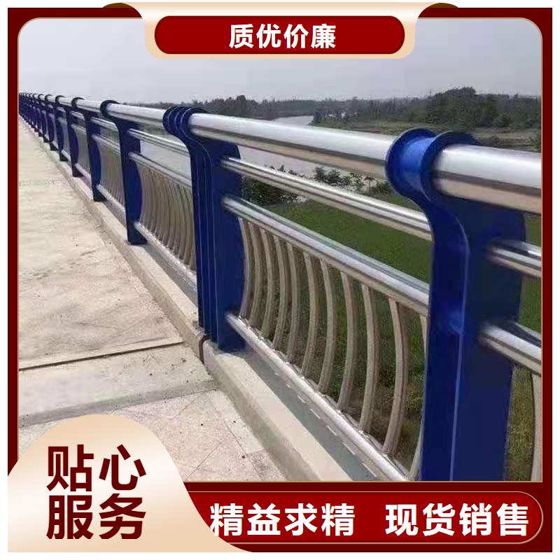 不锈钢复合管护栏专业山东鑫腾金属安装支持定做加工