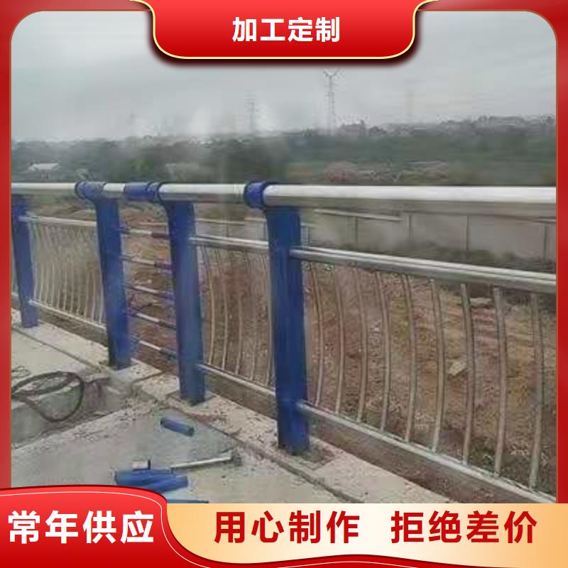 不锈钢复合管护栏-【市政护栏】全品类现货