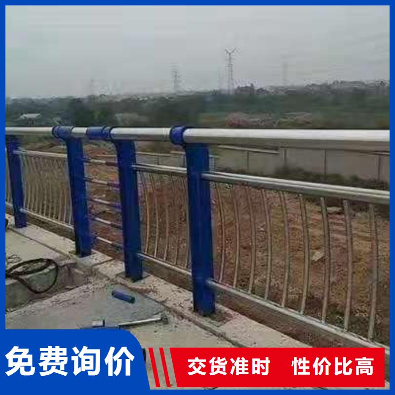 304不锈钢复合管护栏画图