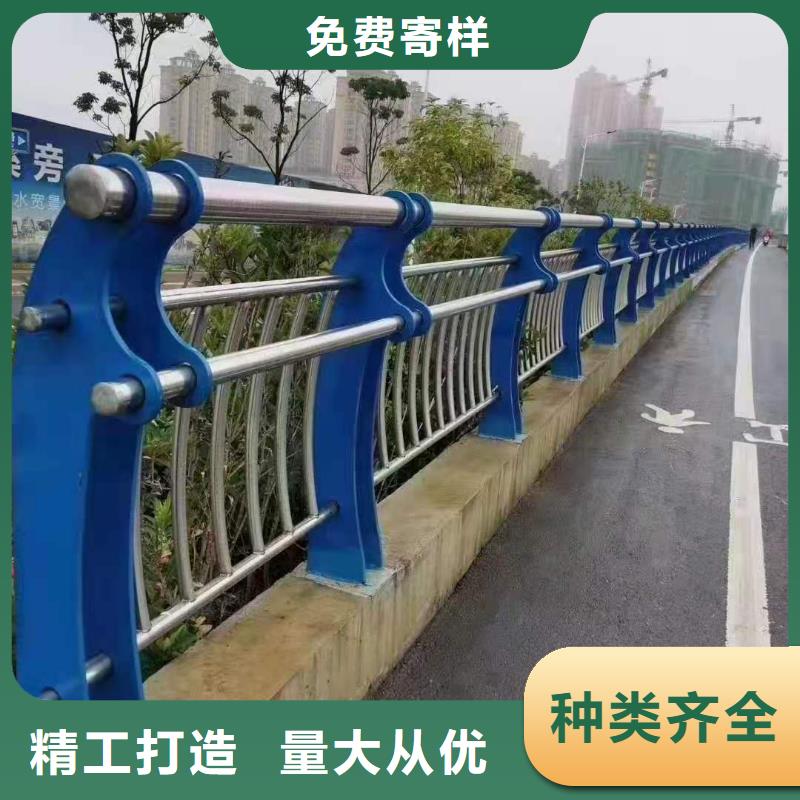 不锈钢复合管护栏钢丝绳护栏拒绝差价
