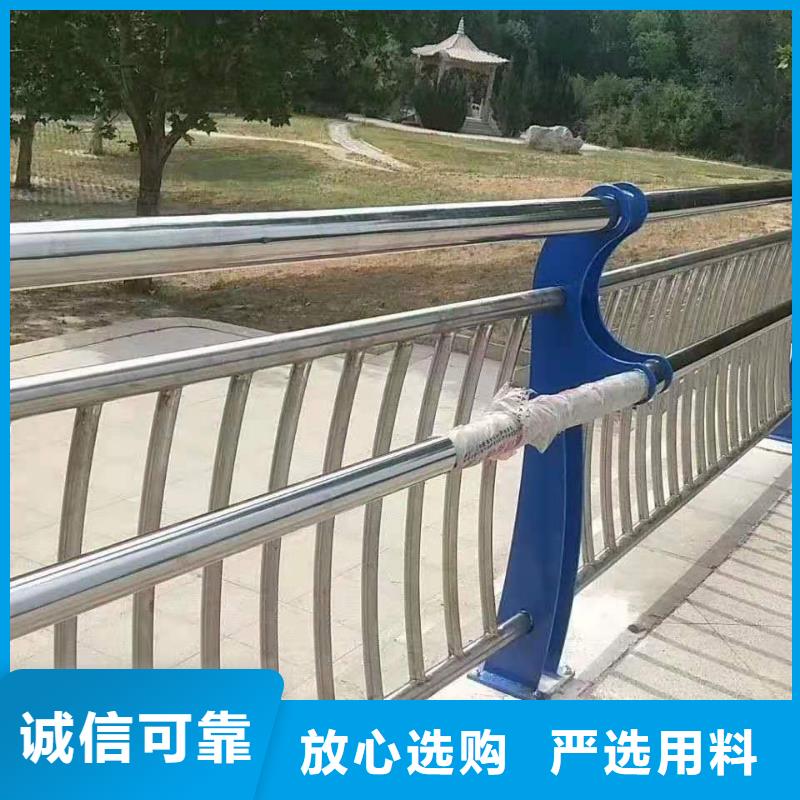 不锈钢复合管护栏不锈钢景观护栏实力商家