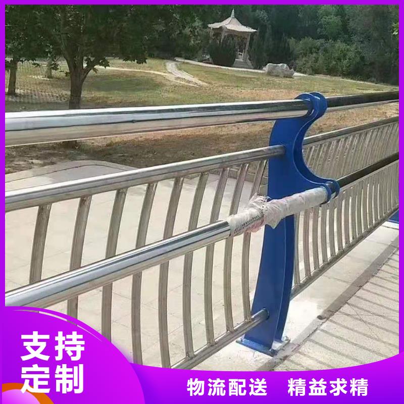 不锈钢复合管护栏专业山东鑫腾金属安装支持定做加工