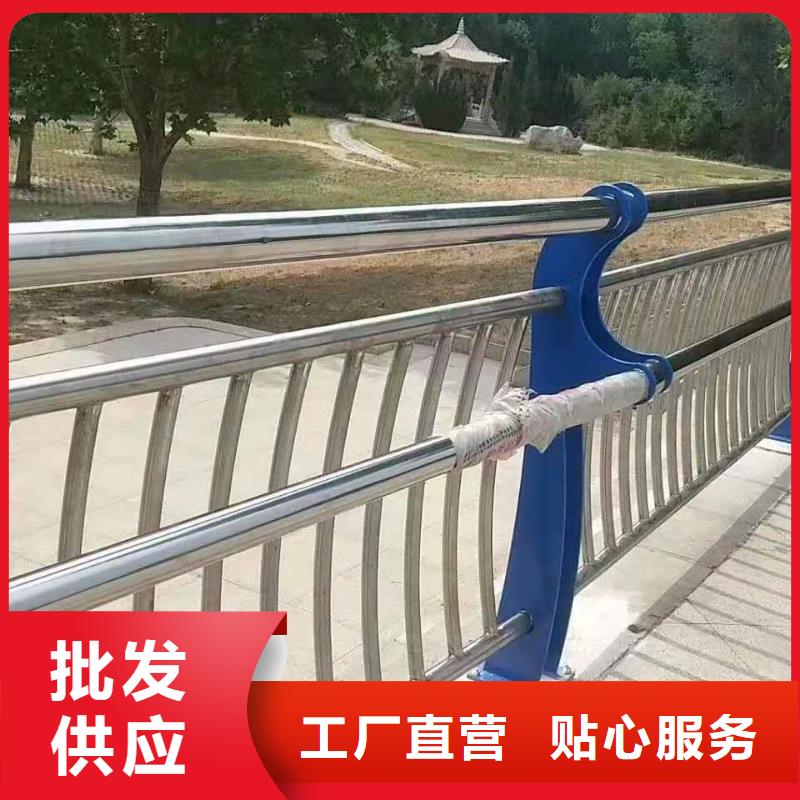 不锈钢复合管护栏,不锈钢护栏厂家现货批发