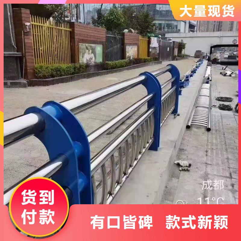 不锈钢复合管护栏,防撞钢板立柱护栏库存丰富