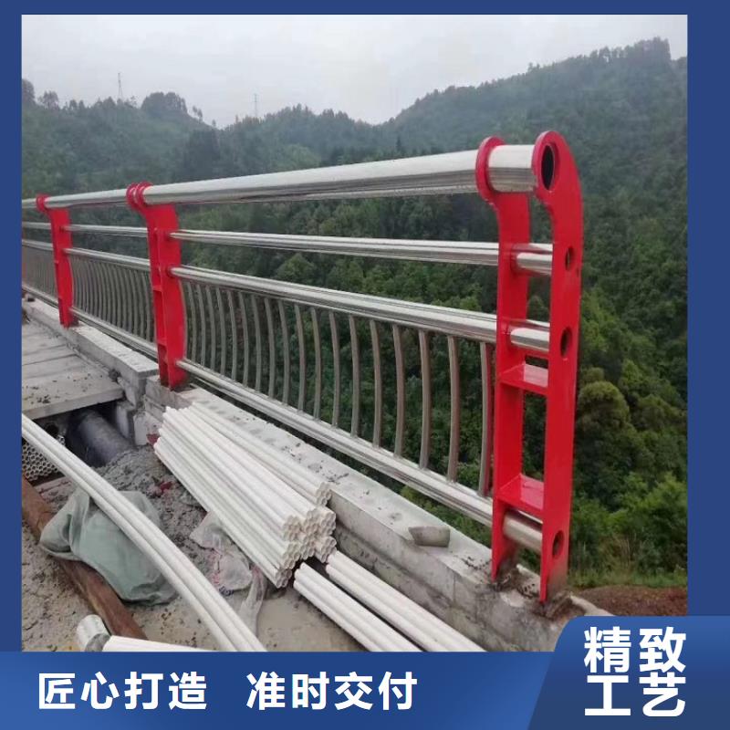道路桥梁护栏不锈钢复合管批发-送货-报价-施工-规格