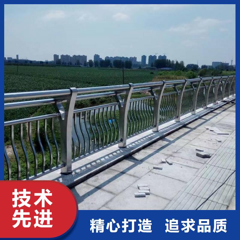 道路桥梁护栏不锈钢复合管批发-送货-报价-施工-规格